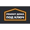 Компания Ремонт дома под ключ