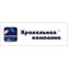 Кровельная Компания в Екатеринбурге