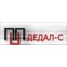 Дедал-С