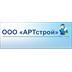 Застройщик АРТстрой