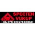 Specteh-Vukup