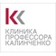 ООО «Клиника профессора Калинченко»