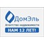 ДомЭль