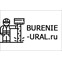 Бурение Урал.ру