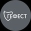 Стоматология Гефест