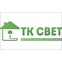 «ТК Свет»