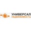 Универсал недвижимость