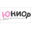 Юниор текстиль