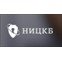 АНО Научно-исследовательский центр корпоративной безопасности