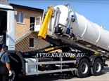 съёмный модуль - вакуумная бочка КО 505