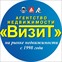Агентство недвижимости "ВИЗИТ"