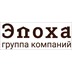 Застройщик Эпоха Групп