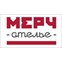 Фабрика одежды Мерч Ателье