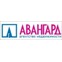 Авангард