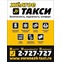 ООО "Жёлтое такси"