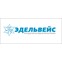Негосударственная Наркологическая Клиника Эдельвейс