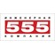 ООО «Инженерная компания «555»