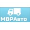 МВРАвто - грузовой автосервис, магазин автозапчастей, стоянка для грузовых автомобилей