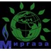 МирГаза