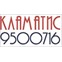 Кламатис