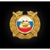 Поставить машину на учет