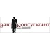 Агентство недвижимости Ваш консультант