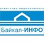Байкал-Инфо
