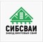 ООО «Завод СибСваи»