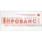 ООО «Двери Прованс»