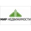 Мир Недвижимости