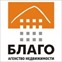 Благо