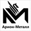 Арион-Металл