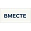 Вместе по Питеру