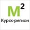 Курск-Регион