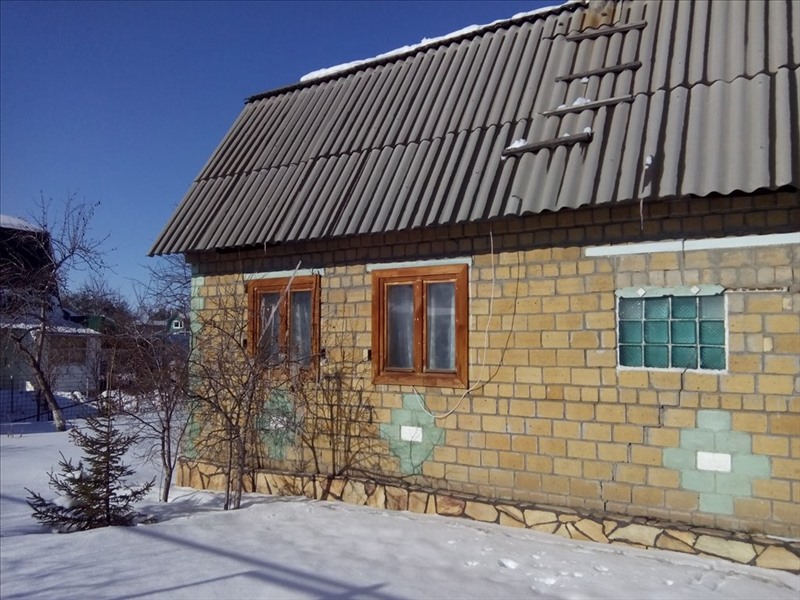 Магнитогорск Авито Фото