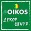 ООО «Сектор Декор»
