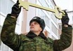30 тысяч семей получили военный сертификат