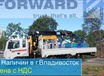 Hyundai HD 120 Кран - манипулятор (Hiab 160T, 6 t), 2013г