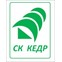 СК Кедр