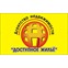АН "Доступное жильё"