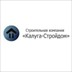 Застройщик Калуга-Стройдом