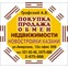 Графский
