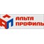 Альта-Профиль