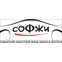 Самарский областной Фонд жилья и ипотеки