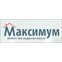 Максимум