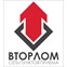 Вторлом - Пункт приема металлолома