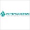 Интергазсервис