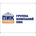 Застройщик ПИК