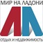 Мир на Ладони