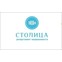 Столица